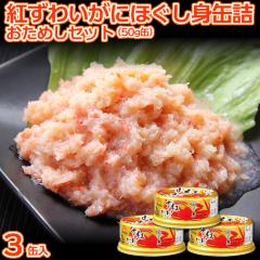 g킢ɂقgʋl ߂Zbg 3ʓ