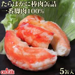 ΂ _ ʋl (100g) 5ʃMtgyzΕ Mtg Εi΂ɖ_ʋlEܖF2027N36`j