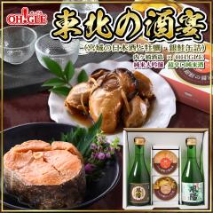 ���k�̎����Z�b�g�i�{��̓��{���Ɖ��y�E����ʋl�j������� x OH!GLE ���đ��� ���h�����Ď��y���������z�M�t�g ��Ε� ���Ε�