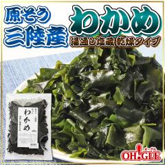 �������O���Y �킩�߁@���ʂ������@�����^�C�v (50g)�y���������z�y���z�������w��s����������w��s���M�t�g�Ή��s���䂤�p�P�b