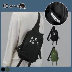 NE-NET �l�l�b�g �o�b�O �h�J �{�f�B�[�o�b�O �V�����_�[�o�b�O �� ���W���[ �u���b�N �O���[�� ���f�B�[�X�o�b�O �����Y�o�b�O niya09