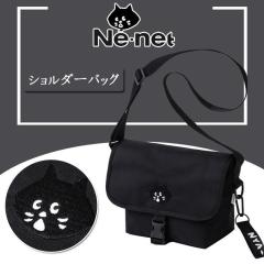 Ne-net �l�l�b�g �ɂ�[�o�b�O �V�����_�[�o�b�O �ɂ�[ �V���v�� ���� �G���o�b�O �h�J�o�b�O �˂� �o�b�O ���|���o�b�O �j�����p niy