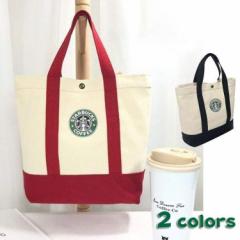 X^[obNX STARBUCKSg[gobO  GRobO ٓobO jp 2F sup03