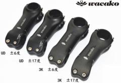 wacako �J�[�{���X�e�� ���[�h�o�C�N�X�e�� MTB�X�e�� �}�E���e���o�C�N ���]�ԃX�e�� wkb003