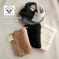 lbNEH[}[@HIGHLAND2000@ARAN ALPACA NECK SCARF yz ueBbVE[ ApJ OK p