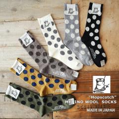 Hopscotch zbvXRb` mE[ hbg\bNX (6 COLOR) Put on socks/vbgI\bNX b 2022-23NH~V쁙ʌ萶