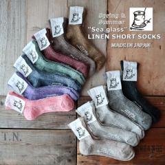 Sea glass V[OX@l\bNX(12 COLOR)@Put on socks/vbgI\bNX b ʌ萶YI la 94 ꕔ