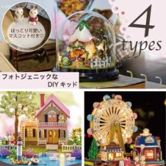 �~�j�`���A �W�I���} �L�b�g �h�[���n�E�X �h�[�� �X�m�[�h�[�� DIY DIY�L�b�g �n���h���C�h ���� �N���X�}�X �v���[���g 970504