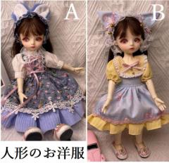 l` h[ 1/6 30cm  bjd l`   m ߑ  ւ RX`[ hX pc J[ ʂB 蕨 Mtg 040412