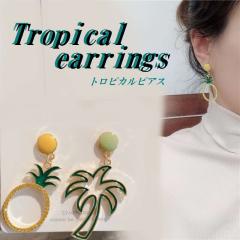 gsJ sAX pCibv V̖  pC  h  AVg[     ʕ fB[X t[ ][g  R 