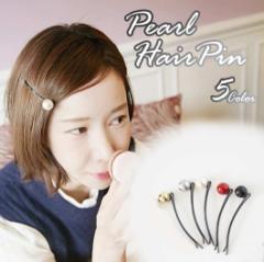 �J���[�{�[�� �w�A�s�� �p�[�� �w�A�N���b�v ������ ���炫�� �L���L�� ���� ������ �N���b�v �s��  �w�A�A�N�Z �ďt �t�F�X �N���b�v 