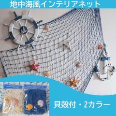 CeA lbg Lkt  nC EH[lbg VF v[g ǏAW Mtg 910308