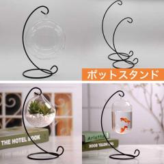 KX|bg ݂邵 eE KX{[ nK[ tbN WI} v^[  DIY | oii 971220