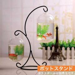 KX|bg ݂邵 _u eE KX{[ nK[ tbN WI}  DIY | oii 971222