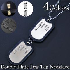 �l�b�N���X �h�b�O�^�O �����Y �A�N�Z�T���[ ���^�� �{�[���`�F�[�� �~���^���[ �_�u�� �v���[�g ne20030