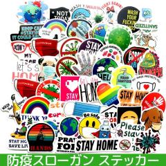 �X�e�b�J�[ �h�u �X���[�K�� �V�[�� ���S ���b�Z�[�W �E�C���X �X�e�C�z�[�� �f�R���[�V���� �������� 901003