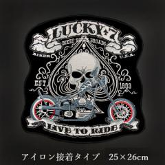 ߗp hJby ^ oCN XJ NX oCN V[ oCJ[  XebJ[ | nhCh@940414