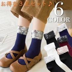 XpR[ AN V[g \bNX LL fB[X V[gu[c [t@[ JWA 870902-set