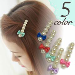 �p�[���o���b�^ ���{�� �N���b�v �w�A�A�N�Z �w�A�A�N�Z�T���[ ���f�B�X �r�W���[ �S�[���h �J���t�� dream ���[���֑������� 660444