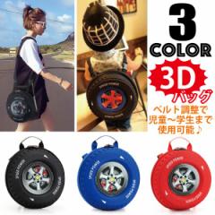 �^�C���^ �����b�N�T�b�N �V�����_�[�o�b�O �J�o�� �� 3D �o�b�O �L�b�Y �q�� �w�� ���� �^�C�� �j�̎q �����b�N 860701