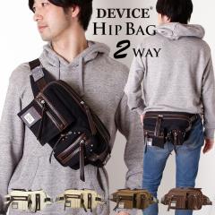 ○ポーター 吉田カバン PORTER ビューティー＆ユース ユナイテッドアローズ BEAUTY&YOUTH UNITED ARROWS別注モデル ウエストバッグ 中古 ○ポーター 吉田カバン PORTER ビューティー＆ユース ユナイテッド