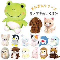 注目の犬 おもちゃ 音の人気商品一覧 通販 Au Pay マーケット 注目の犬 おもちゃ 音の人気商品一覧 通販 Au Pay マーケット