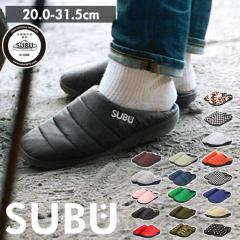 まとめ買い）オーミケンシ 抗菌レザー調スリッパ10足ホワイトグレー