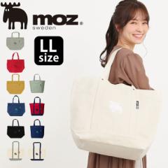moz トートバッグ 通販 帆布 black ブランド モズ おしゃれ ll サイズ 布 キャンバス 無地 かばん 鞄 通学 バ
