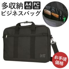 商品レビューで＋5％】【正規品5年保証】 トゥミ リュック レディース