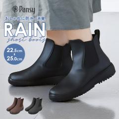 ASAHI アサヒシューズ TDY3912A L-GY-PB 25 AF39129AA | レディース