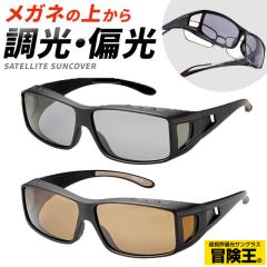 ゼクー(ZEQUE) デヴォン Devon ガンメタル トゥルービュー