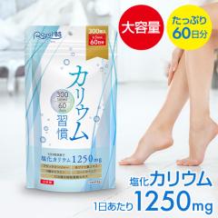 まとめ買い5個セット 資生堂2e ドゥーエ 入浴料N 420mL の通販はau PAY