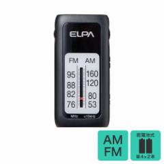 Gp AM/FM XWI ER-S61F