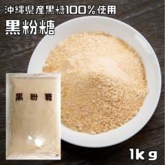 ������ 1kg ���ꌧ�Y�����g�p ���P �����p�E�_�[ ���Y �����Y ���� �a�� ���ٍޗ� ������ ������