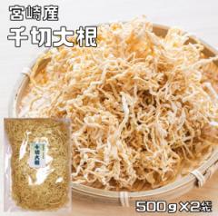 ��ؑ卪 1kg �{�茧�Y �V������ �������̒�� �؊����卪 ���Y �����Y ��؂�卪 �V������ �����卪 �����卪 ������� �Ɩ��p