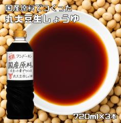 �ۑ哤�����傤�� 720ml�~3�{ ���Y�� �t���h�[�L�� �H�i�Y�������Y�� ���l �啪�� �{���� �Z�� �ۑ哤�ݖ� ���Y ��������