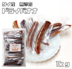 �h���C�o�i�i 1���� �^�C�Y ���E���H�T�� ���Y�� �����o�i�i �����o�i�i �h���C�t���[�c ���� ���p�� ���ٍޗ� �������H