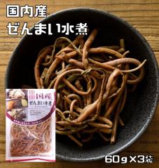 ����܂����� 60g�~3�� ���Y �����Y �ے��H�i ���� �S�� �[���}�C �R�ؐ��� ���ϖ�� �������� �ȒP �֗� �����f��