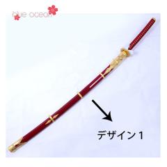 刀剣乱舞-ONLINE- たろうたち cosplay道具刀 木刀 160cm 刀剣乱舞 太郎太刀 たろたち 木刀 風 武器 コスプレ道具 cosplay
