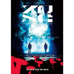 完全未開封、阪本順治監督作品 DVD-BOX 阪本順治 DVD-BOX(中古品)の通販はau PAY マーケット - ネクスト