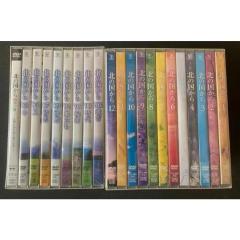 まじかるハット DVD-BOX(中古品)の通販はau PAY マーケット - オマツリ