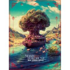 (未使用･未開封品)　2013 SPRING ONEMAN TOUR [onece live too meaning]TOUR FINAL AT SHIBUYA-AX [DVD] v1yptgt 2013 SPRING ONEMAN TOUR [onece live too meaning]TOUR FINAL AT