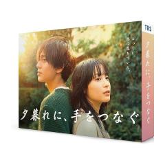 祭ばやしが聞こえる コレクターズDVD＜HDリマスター版＞【昭和の名作