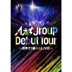由紀さおり／由紀さおり NHKアーカイブスBOX 1969-2022 【DVD】の通販