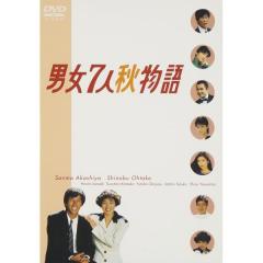 大河ドラマ いだてん 完全版 DVD-BOX3 全3枚 NHKDVD 公式の通販はau