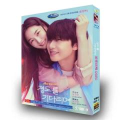 日本語吹き替え版 韓国ドラマ 明日はきっと DVD-BOX パク・ソジュン