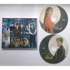 キューティーハニー [レンタル落ち] 全5巻セット [DVDセット商品](中古