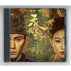 風雲維新ダイショーグン コンプリート DVD-BOX (全12話 300分) (Import