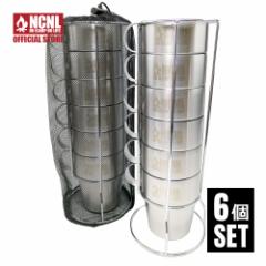 NCNL �}�O�J�b�v �X�e�����X 6�Z�b�g �V���v�� �R���p�N�g �y�� �X�^�b�L���O �}�O ��d�\�� �_�u���E�H�[�� �\���L�����v �A�E�g�h�A