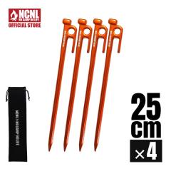 NCNL �b���y�O 25cm �A���~�j�E������ 4�{�Z�b�g ���y�� �����x ��� ���x �e���g�y�O �K�тɂ��� �݉c���� �o�R �d���y ���n ���n �\��